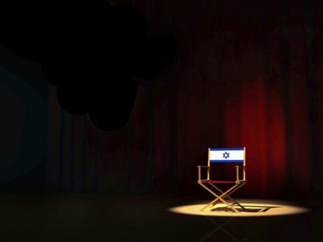 israeli-film-festival.jpg
