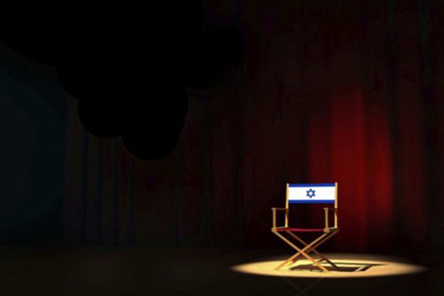 israeli-film-festival_teaser.jpg