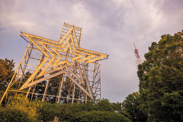 Roanoke Mill Mountain Park