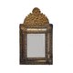 FOB_TheGoods_Mirror_RVANest_COURTESY_hp0924.jpg